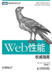 首席的强娶豪夺：离婚365次