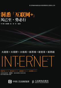 你个死鬼