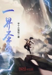 棺魂