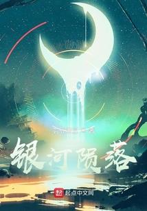 明月照卿还