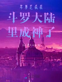 皇后重生之至尊千金