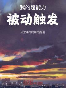 爱你，无师自通