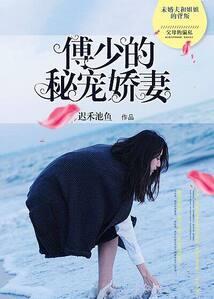 妙手医王