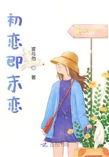 陌路剑客