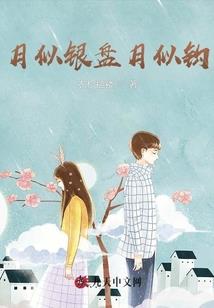 影帝是女生：苏爷，坏透了！