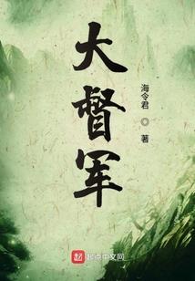 香师