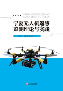 捡个美女机器人