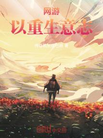 殇愁