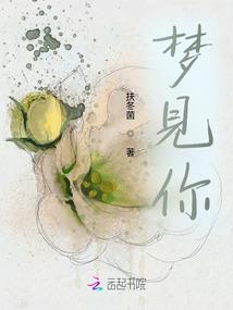 初恋是人生中最美好的事情