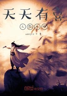 不要哭，乖小孩