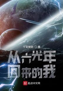 美丽的渔山列岛
