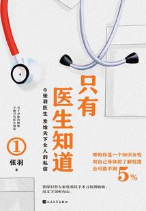 这个世界不再有你