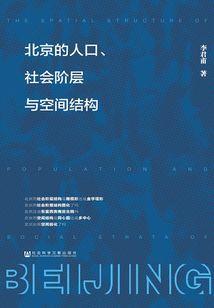 修真大杀手