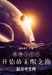葬地玄经