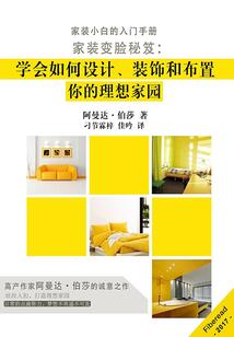 放心我真不爱他