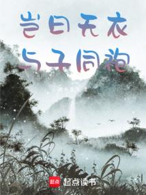 管禹权志龙
