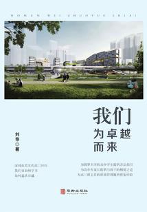 残妆鬼妃