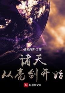 人在醉国