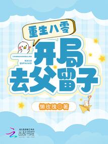 弑灵.A