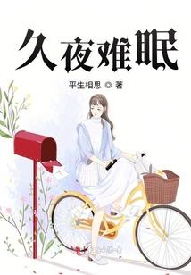 菱云路