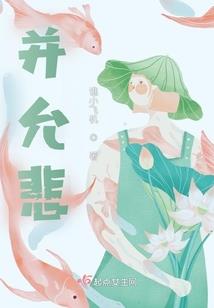 海贼之胜者即正义