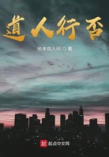 齐天一大帝