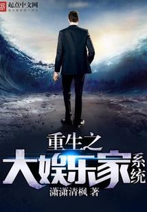 把你关在我心里