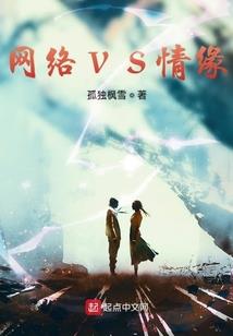 哈利波特与王者荣耀