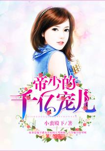 灵魂驿站