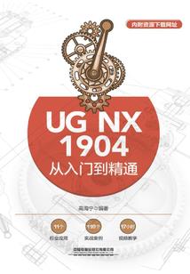 我教自己修修仙