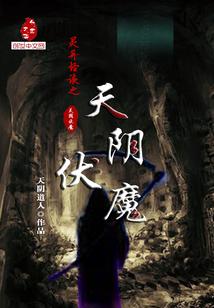 一纸书香