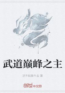 期待下雪天