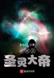 万界聊天穿梭群