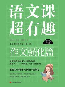 给不给吃