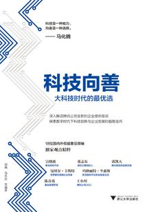 我们都在用力地活着