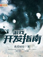 留在青春里的回忆