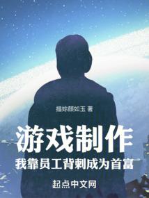 三重奏曲