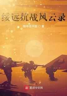 七圣绝