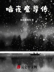 弦和