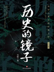 爱延续下去
