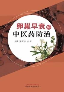 别惹老娘我
