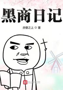 九转剑神