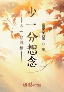 末日异灵传