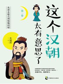古龙学院