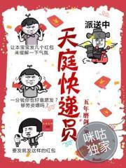 苍穹大陆之异界传送