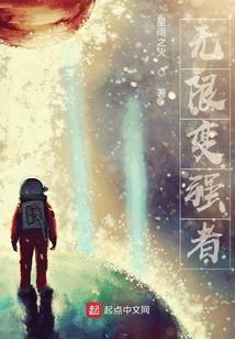 贵不可挡