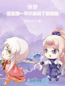 春色去