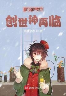 穿过那云