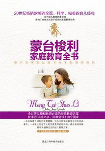 机娘纪元：开局契约航空母舰校花