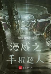 破圣封神